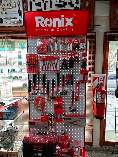 Corralon_Pasquini_en_la_Guia_Esquel