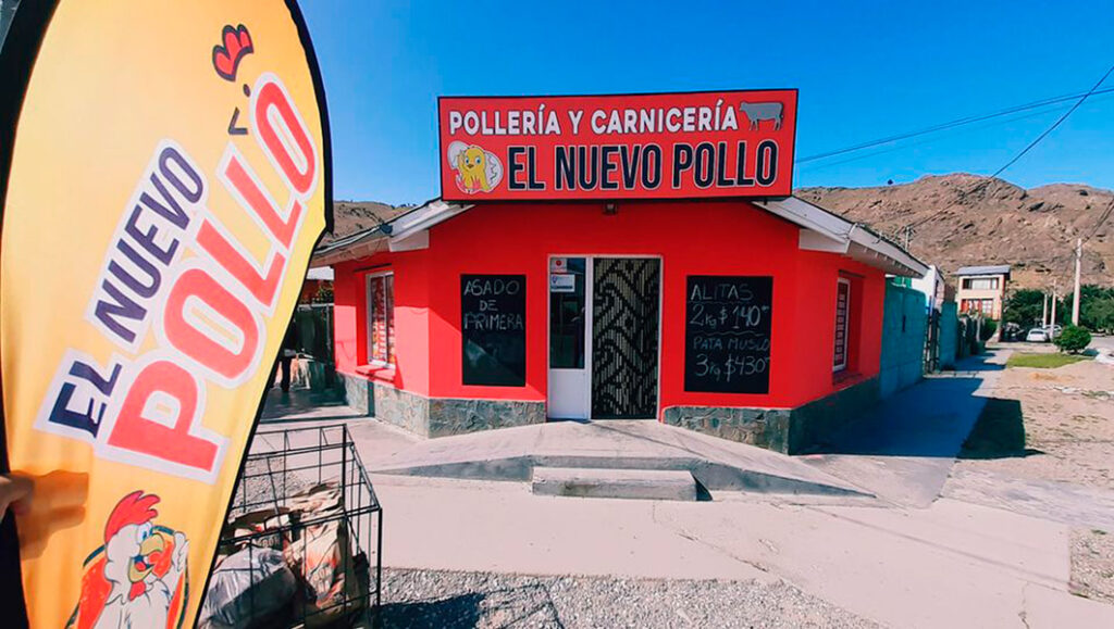 El Nuevo Pollo