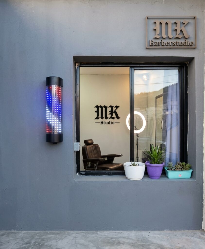 mk_barbserstudio_barberia_peluqueria_en_la_guia_esquel.jpg